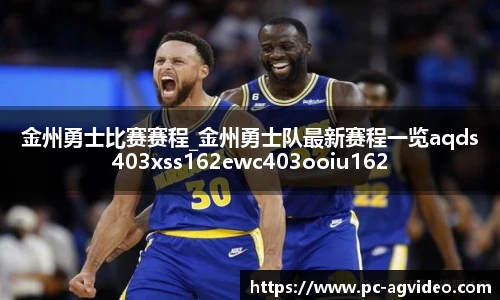 ag真人视讯官网