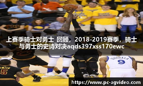 ag真人视讯官网