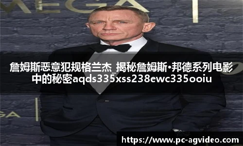 ag视讯官网