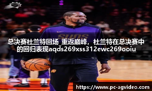 ag视讯官网