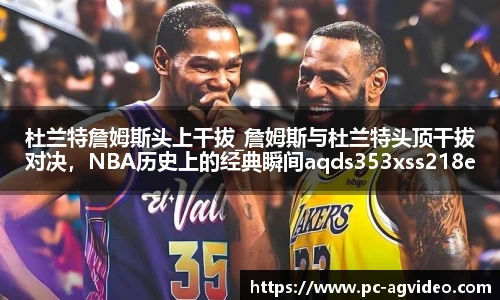 ag视讯官网