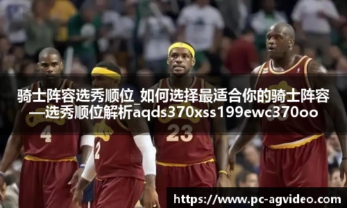 ag真人视讯官网